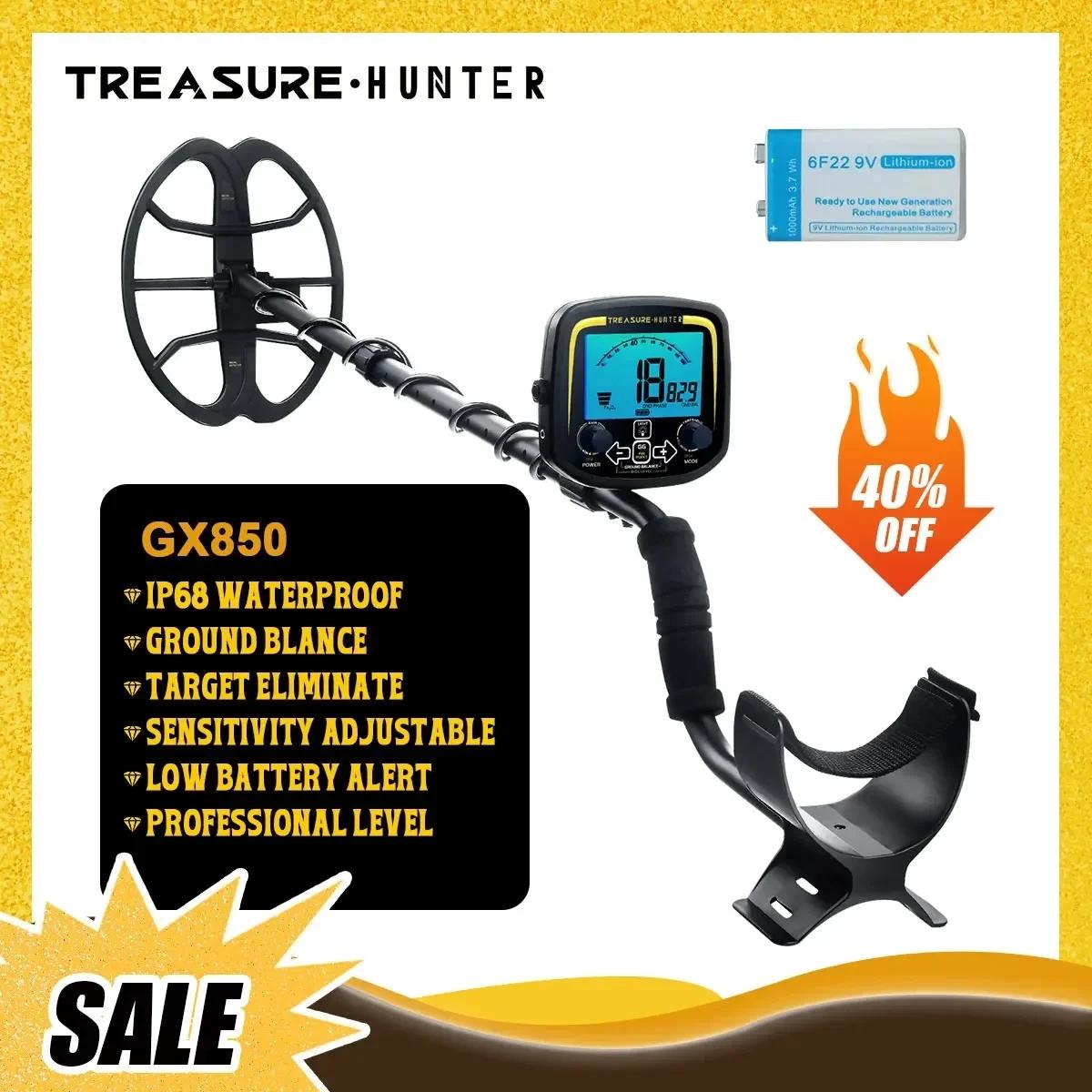 Treasure Hunter GX850  ݼ Ž, 850    Ž, ͸  , 11 ġ